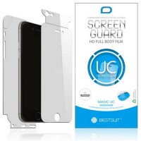 0.15mm Auto-Repair Back side Film with Applicator for iPhone 7