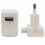 Apple 10W USB Power Adapter (MD359) (HC, in box)