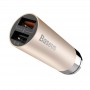 Автомобильная зарядка Baseus CarQ Series QC Dual USB