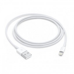 USB кабель для iPhone 5 5s 6 6s Lightning