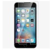Защитные плёнки для iPhone 8 Plus 7 Plus